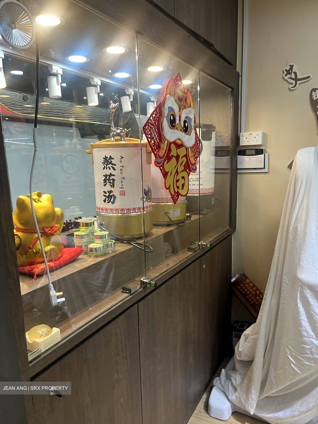 People's Park Complex (D1), Retail #543009291